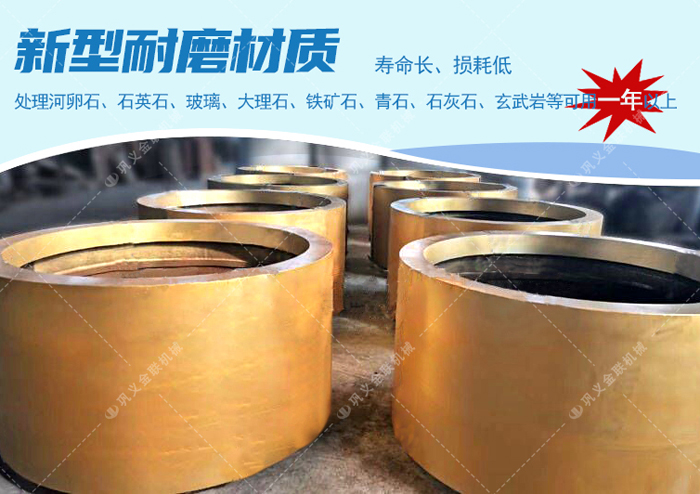 對輥式破碎機(jī)|對輥破碎機(jī)|對輥破碎機(jī)價格|河南雙輥破碎機(jī)生產(chǎn)廠家與報(bào)價