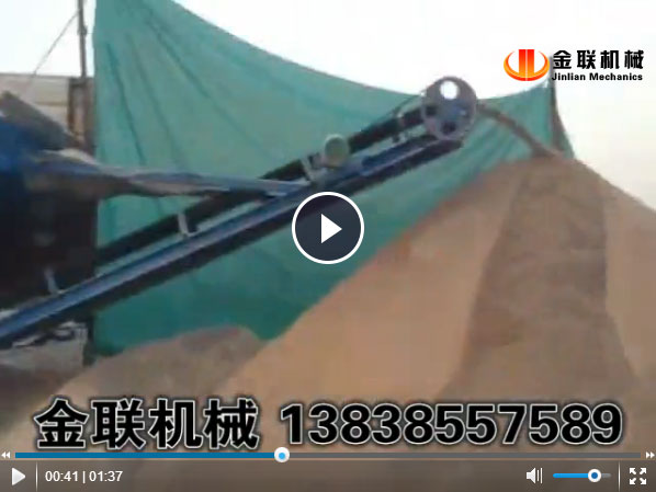 滾筒篩沙機(jī)，輸送一體機(jī)視頻
